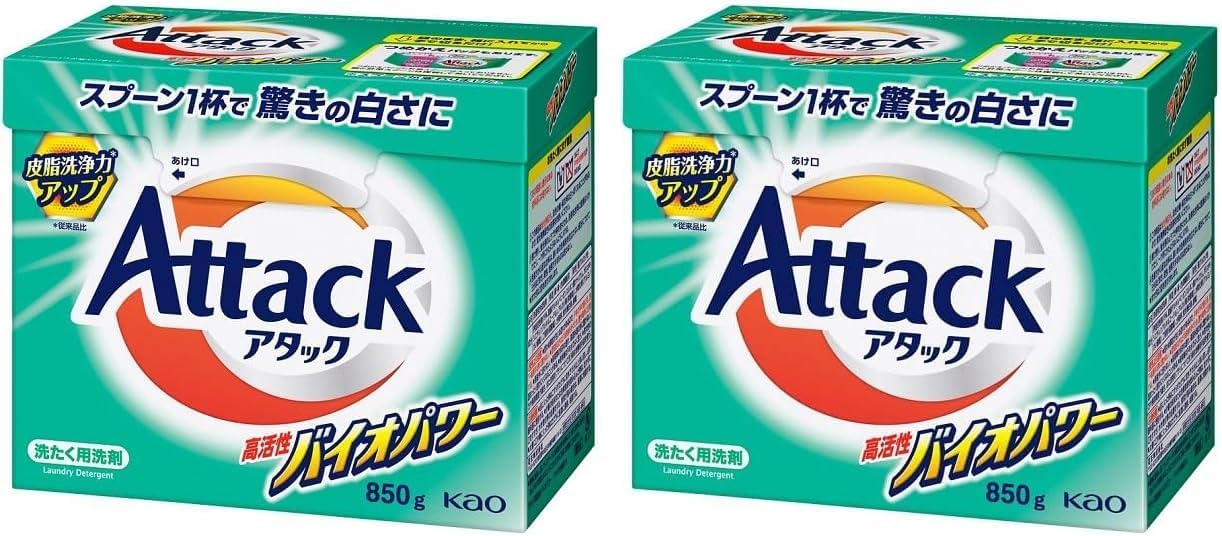 Ｋａｏ 洗濯用洗剤 アタック 高活性バイオパワー 大 850gx2盒