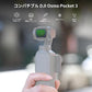 NEEWER ブラック拡散1/2フィルター コンパチブル Osmo Pocket 3 スクリーンプロテクター2枚付き 磁気吸着 装着便利 防水 防汚 映画効果レンズフィルター カメラレンズフィルター アクションカメラアクセサリービデオ/Vlog/撮影用 FL-80