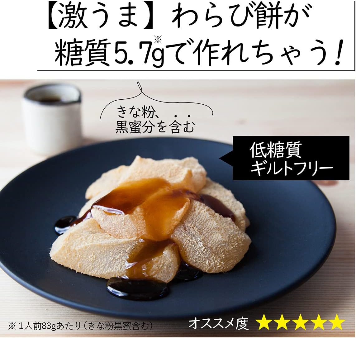 【賞味期限2027.04】≪サイリウム110ｇ≫お試し用 国内製造 きめやか美研 なめらかな超微粉・匂いの少ないタイプ パウダー品 粉末 食物繊維 糖質ゼロ オオバコ プランタゴ・オバタ末 サイリウムシードガム サイリウムハスク末