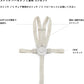 Stokke(ストッケ) ハーネス ノミ専用 ベビーチェア ハイチェア 付属品 赤ちゃん 幼児 安全性 安定 快適 丈夫 正規品 626301