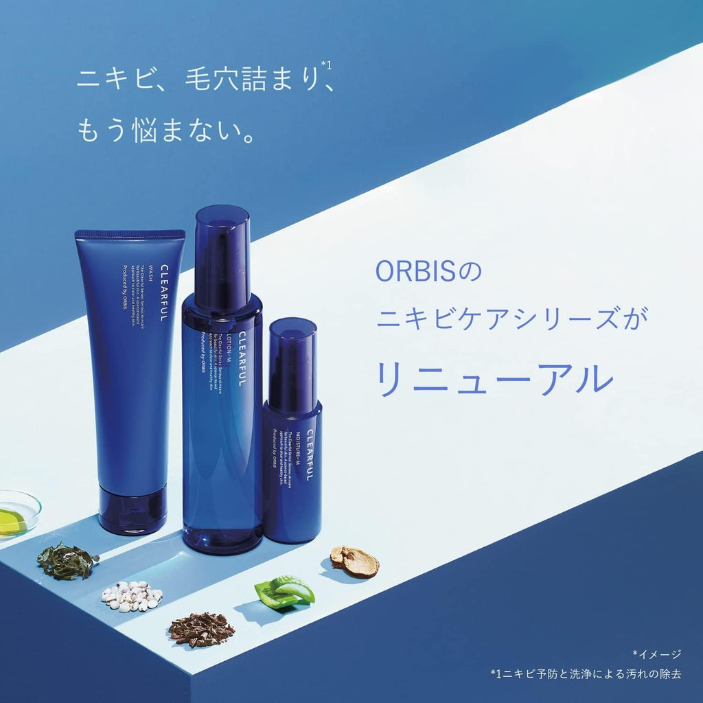 【訳あり】CLEARFUL(クリアフル) ORBIS(オルビス) 抗アクネ 医薬部外品ローション しっとり 化粧水 薬用 ニキビ 敏感肌 スキンケア 本体 180mL
