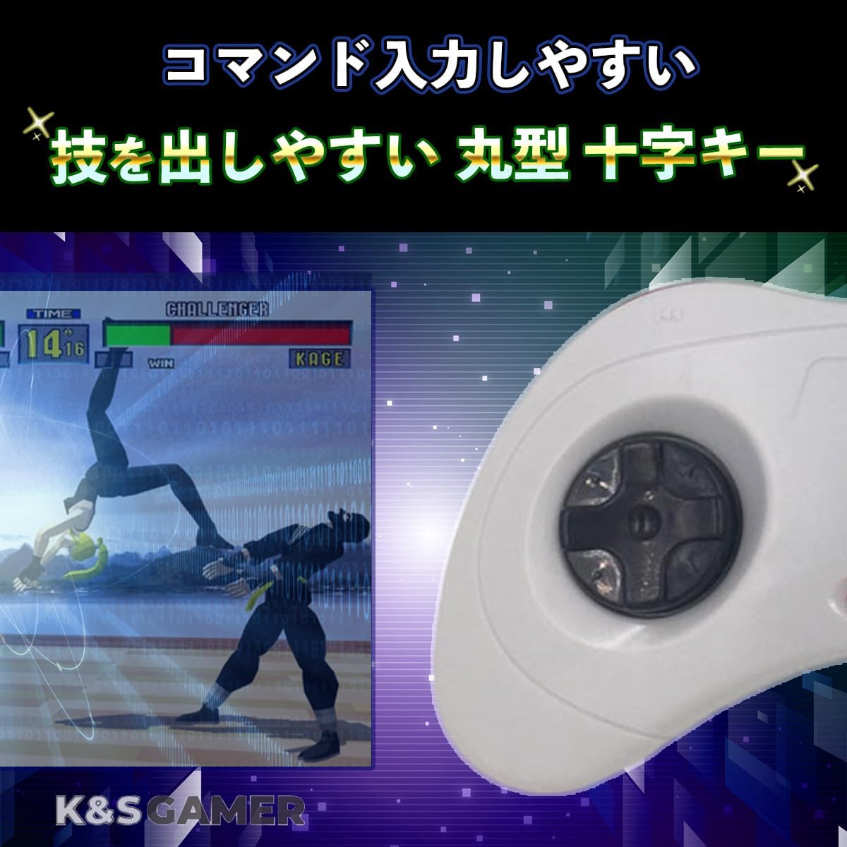 K&SGAMER セガ サターン型 ゲームパッド USB コントローラー Steam PC 対応 (ブラック)