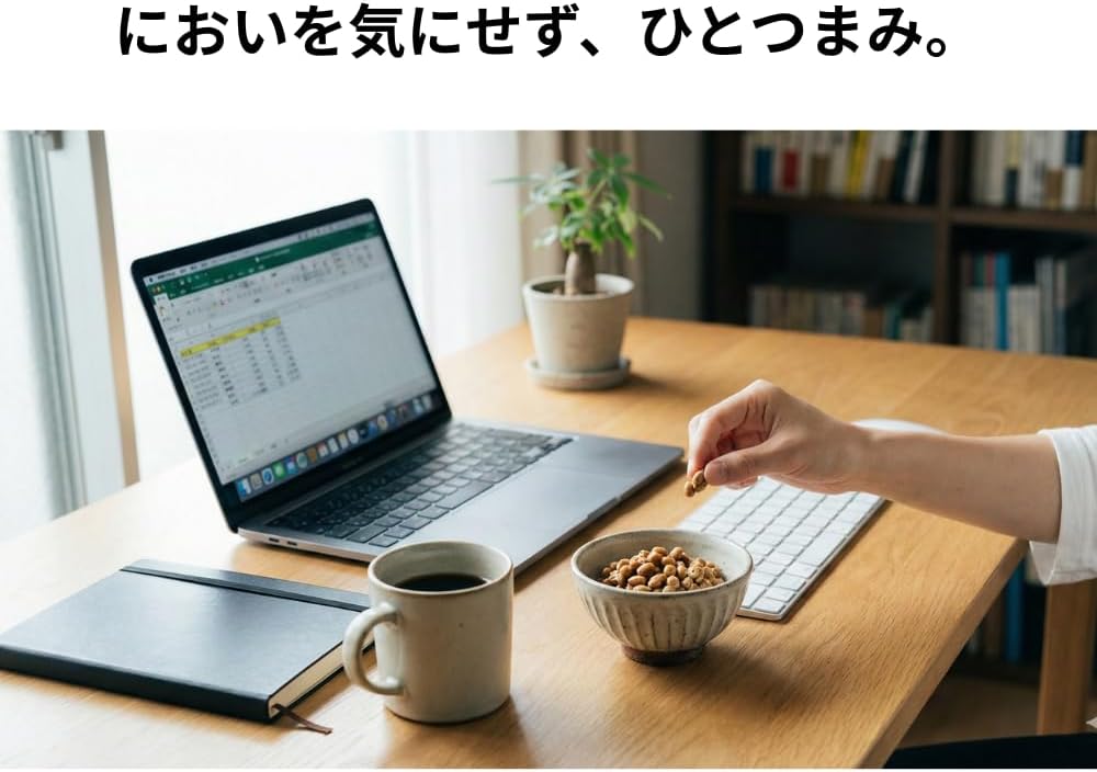 【賞味期限2026/10/03】JAL SELECTION ドライなっとう【梅味】 小分け 個包装 計40袋セット
