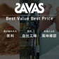 ザバス(SAVAS) ホエイプロテイン100 リッチショコラ味 1㎏ 明治