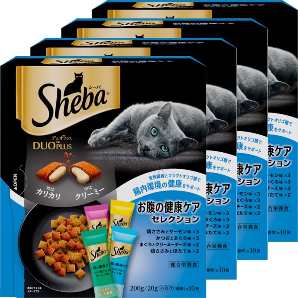 訳あり】【賞味期限：2027.3.29】シーバ デュオ プラス 成猫用 お腹の健康ケアセレクション 200g(20g×10袋)×4箱 ドライフード おやつ カリカリ 総合栄養食 腸内環境の健康維持をサポート キャットフード 猫 Sheba DUO PLUS 小分け 小袋 まとめ買い