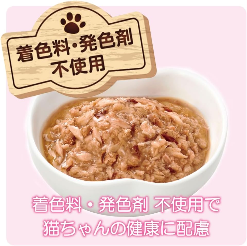 ミャウミャウ (MiawMiaw) ジューシー 18歳頃あじわいまぐろ 60g×12個セット