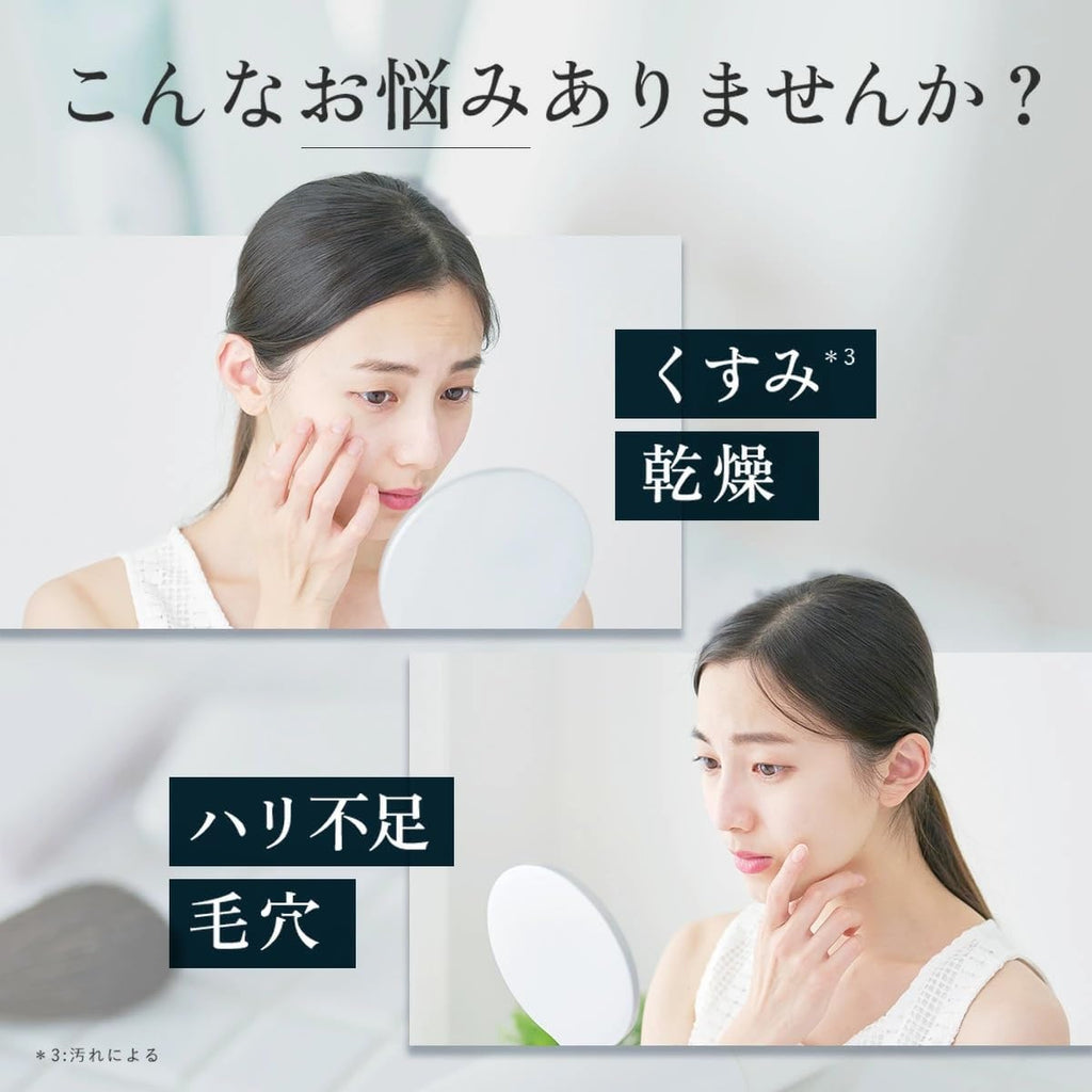 Aurelie オレリー モイストフェイスウォッシュ 120g 洗顔 洗顔料 洗顔フォーム MEGUMI 開発 泡 濃密泡 毛穴 角栓 角質ケア スキンケア 潤い成分配合 整肌成分 肌キメ 素肌 基礎化粧品 ギフト プレゼント 男女兼用 日本産 摩擦レス 低刺激 弱酸性 浸透