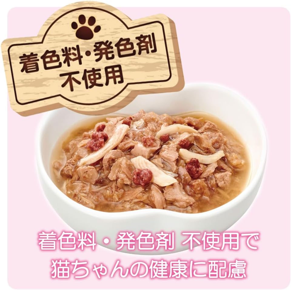 【賞味期限27.12.01】ミャウミャウ (MiawMiaw) ジューシー おにくプラス 60g×24個セット