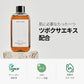 ワンシング （ONE THING）ツボクサエキス ツボクサ化粧水 150ml | さっぱり 混合肌 脂性肌 敏感肌 肌荒れ 赤み CICA シカ配合 ツボクサ 低刺激 高純度 高濃度 無添加 化粧水 乳液 スキンケア 韓国コスメ