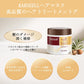 Karseell コラーゲン深層ヘアートリートメント ヘアマスク＆シャンプー＆ヘアオイルセット あらゆるタイプの乾燥ダメージ髪に対応 500ml+500ml+50ml