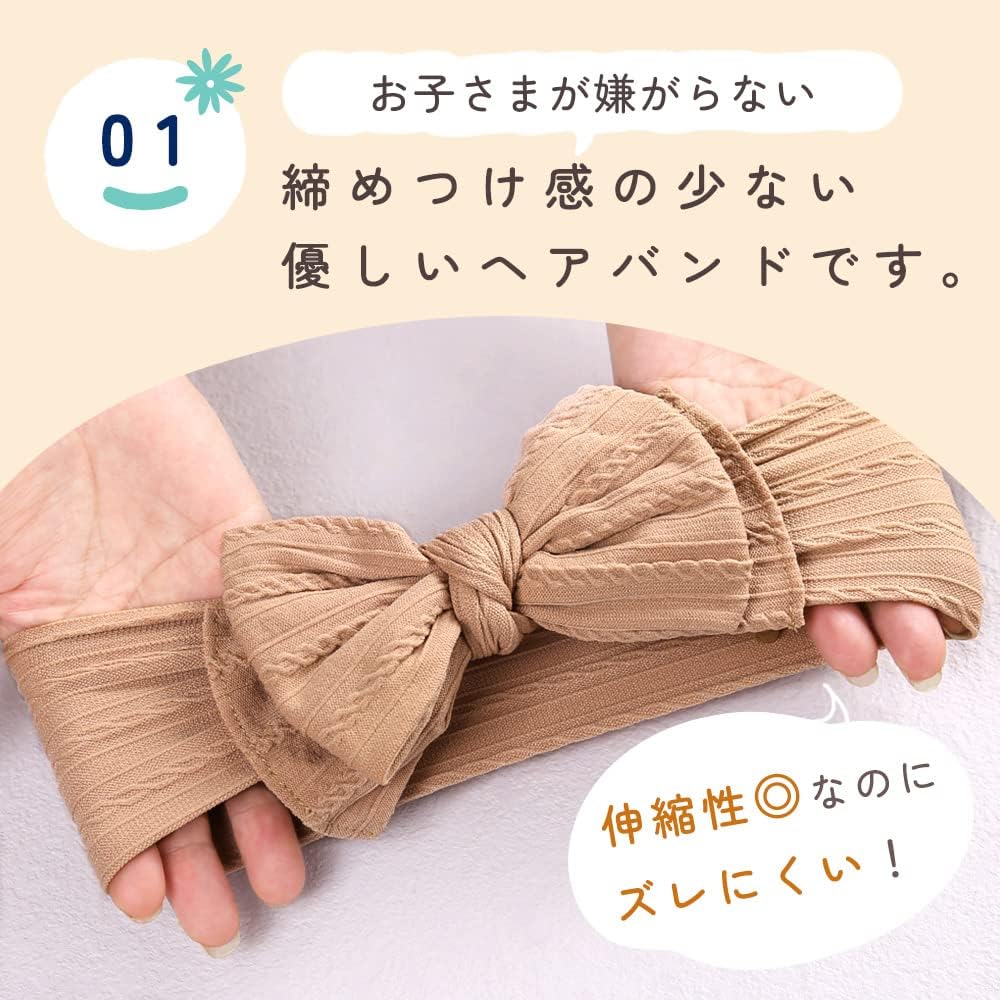 mitas ベビーバンド 2枚セット ベビー ヘアバンド ターバン リボン ストレッチ 柔らかい 肌触り 新生児 赤ちゃん ベビー キッズ 伸縮 締めつけない ヘアアクセ ヘアクリップ 髪飾り 髪留め ジャガード かわいい くすみ 結婚式 お食い初め 誕生日 TN-HBCP Qタイプ/Hタイプ