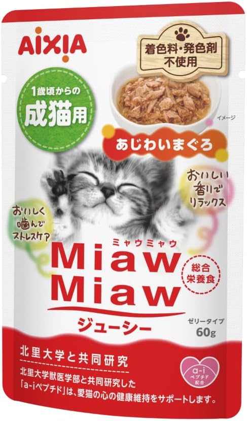 【賞味期限：2027.12.01】ミャウミャウ (MiawMiaw) ジューシー あじわいまぐろ 60g×12個セット
