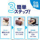 COMBI コンビ ポリプロピレン 電子レンジ除菌＆保管ケース 除菌じょーず バニラ 水だけ入れてレンジで除菌
