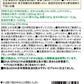 ディアナチュラスタイル DHA 180粒 (60日分) アサヒ サプリ Dear-Natura 国内工場で生産 パウチ
