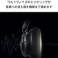 Anker Soundcore Life Q30【第2世代】(Bluetooth5.3 ワイヤレス ヘッドホン）【ウルトラノイズキャンセリング/外音取り込みモード/NFC・Bluetooth対応/ハイレゾ対応(AUX接続時) / 最大50時間音楽再生 / マイク内蔵/専用アプリ対応】ブラック