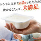 アイリスオーヤマ パックご飯 180g ×10個 秋田県産 あきたこまち 国産米 100% 低温製法米 非常食 米 レトルト