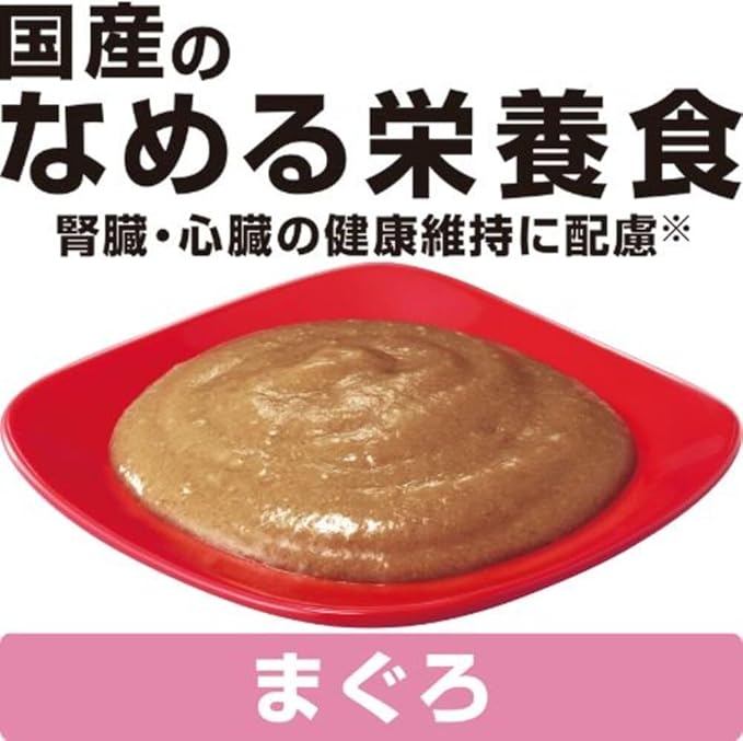 キャネット キャットフード メルミル 18歳から まぐろ 40グラム (x 12) (まとめ買い)
