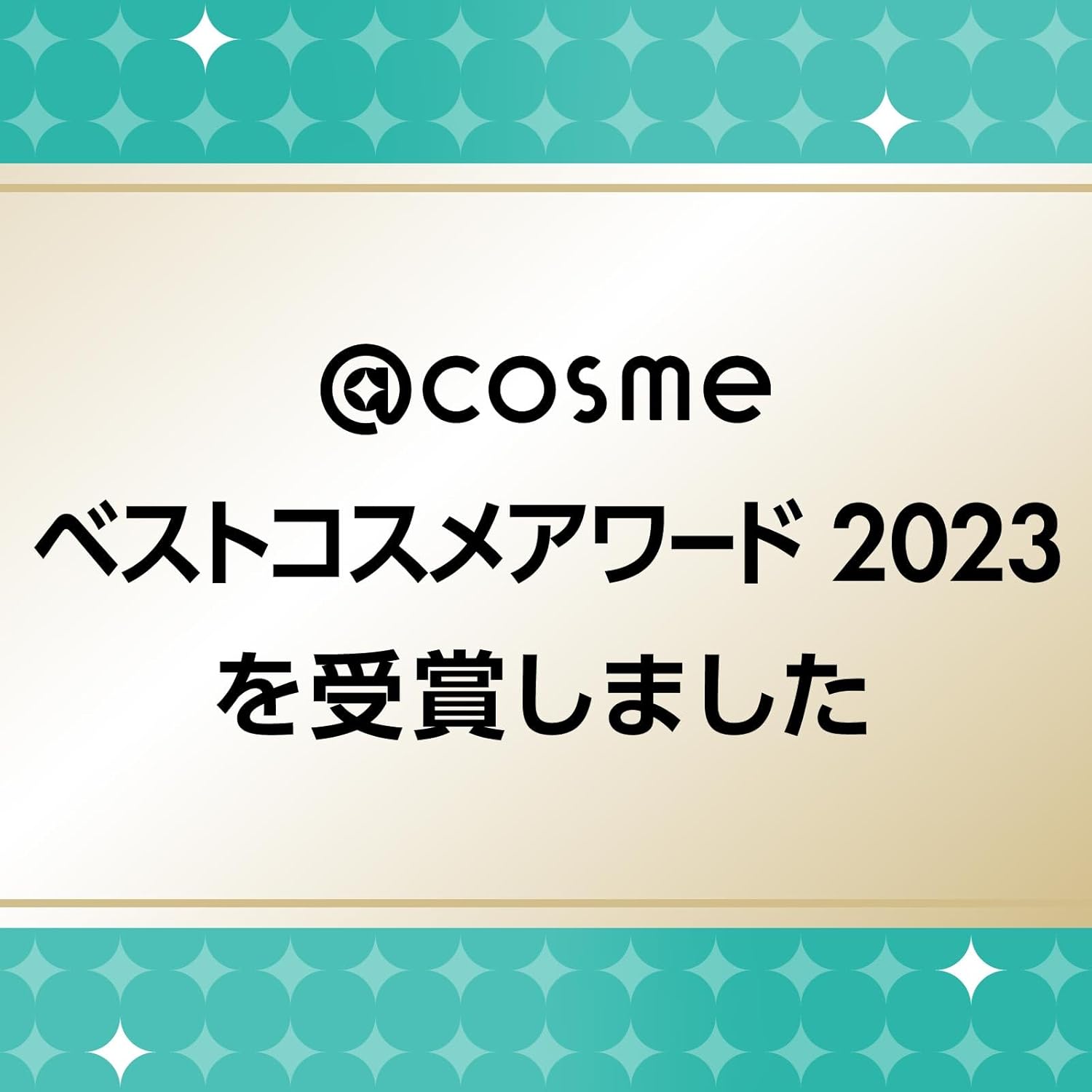 キュレル バスタイム モイストバリアクリーム 310ｇ