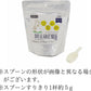 ペットプロ ロイヤルゴートミルク 150g
