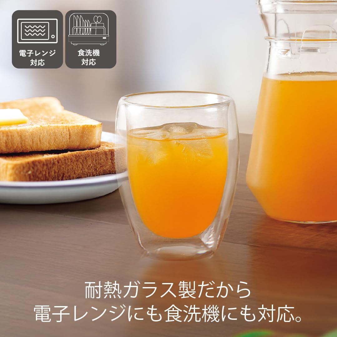 カクセー ダブルウォールグラス 360ml 【電子レンジ・食洗機対応】 耐熱ガラス 二重構造 タンブラー 結露しにくい 冷めにくい 焼酎 グラス DW-06