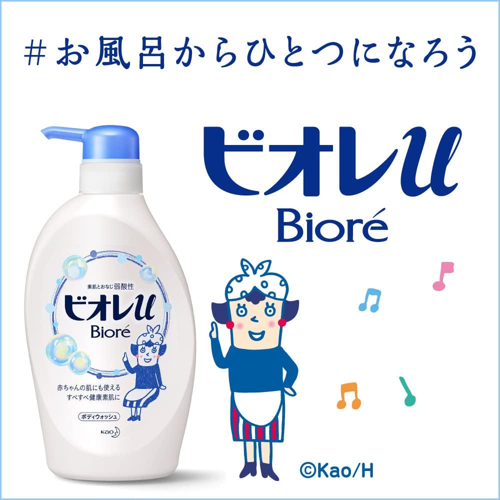 ビオレu 【大容量】 エンジェルローズの香り つめかえ 詰替え用 1.35リットル (x 2)