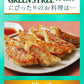 GREEN'S FREE(グリーンズフリー) キリン ノンアルコールビール350ml×24本