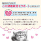 ミャウミャウ (MiawMiaw) ジューシー 子ねこ あじわいまぐろ 60g×12個セット