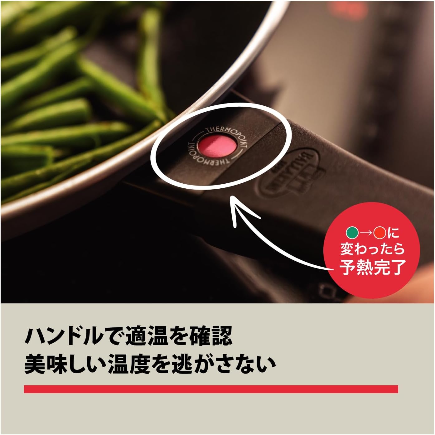 Ballarini バッラリーニ「 カプレラ フライパン 26cm ライトブルー イタリア製 」 IH対応 セラミック コーティング 【日本正規販売品】 CAPRERA Z1025-105