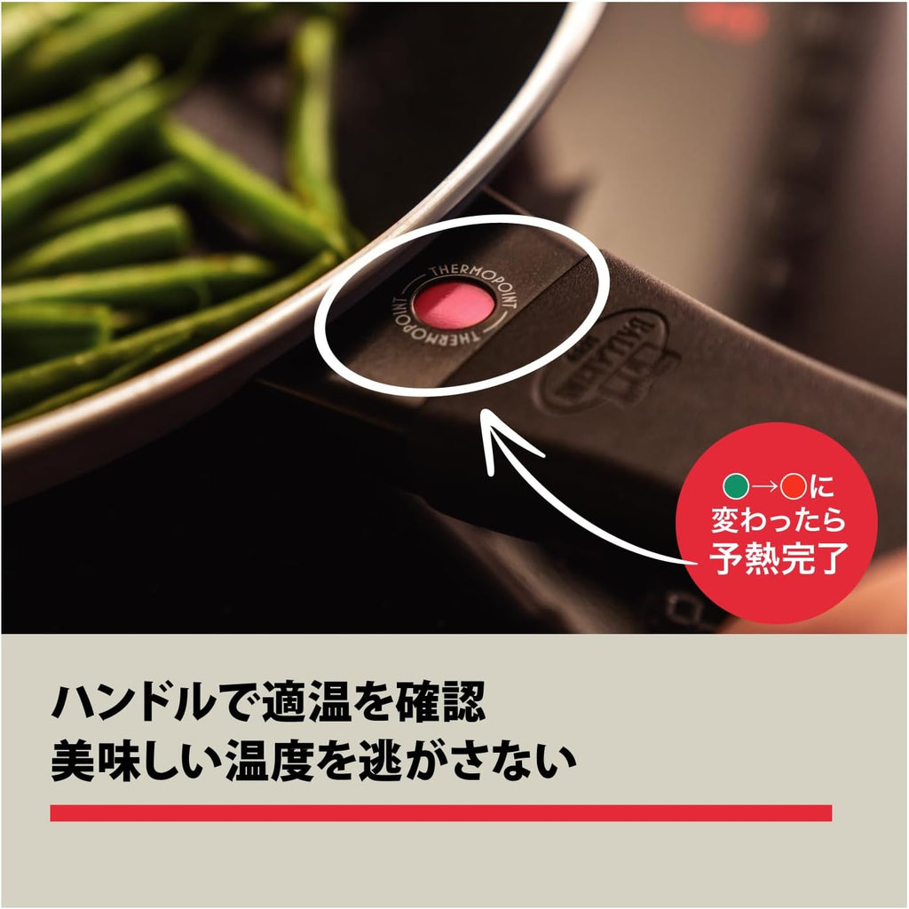Ballarini バッラリーニ「 カプレラ フライパン 24cm ライトブルー イタリア製 」 IH対応 セラミック コーティング 【日本正規販売品】 CAPRERA Z1025-104