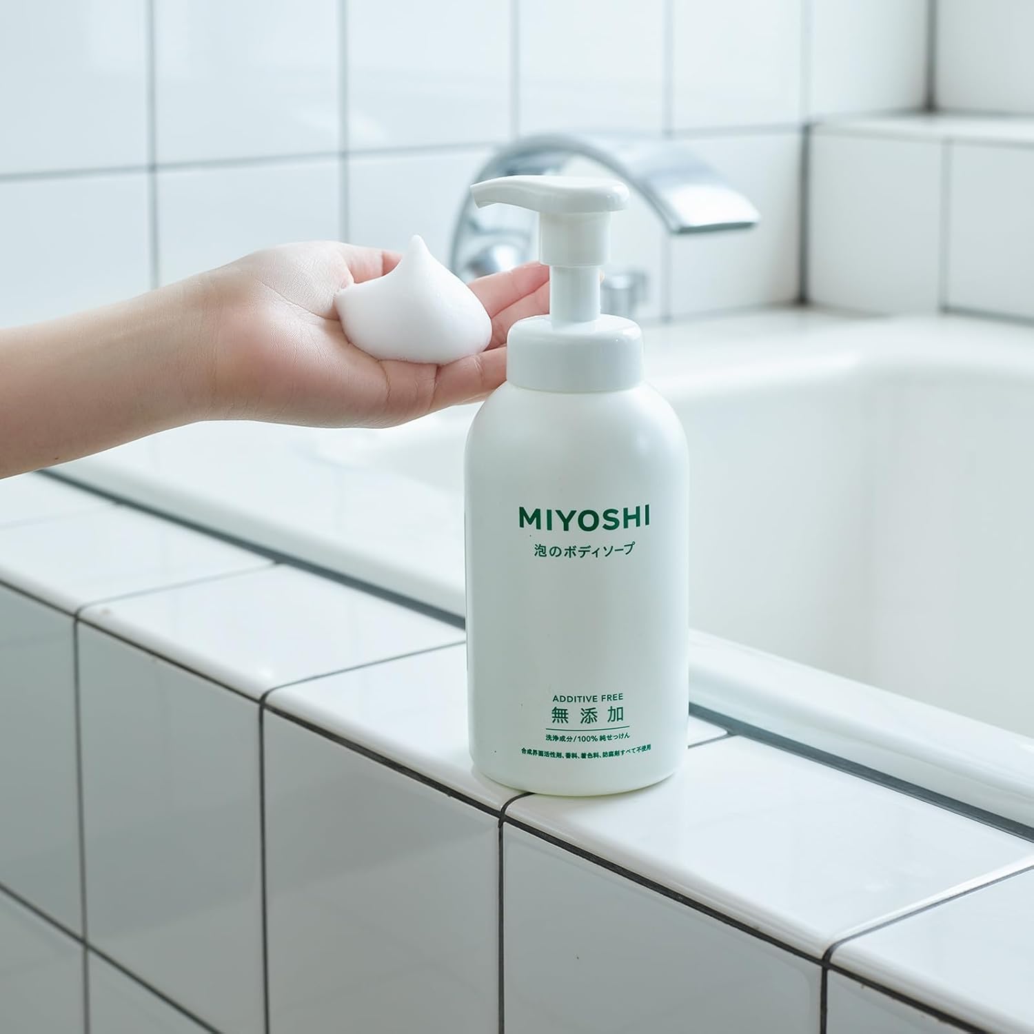 MIYOSHI 無添加 泡のボディソープ 業務用 詰め替え 4.0L