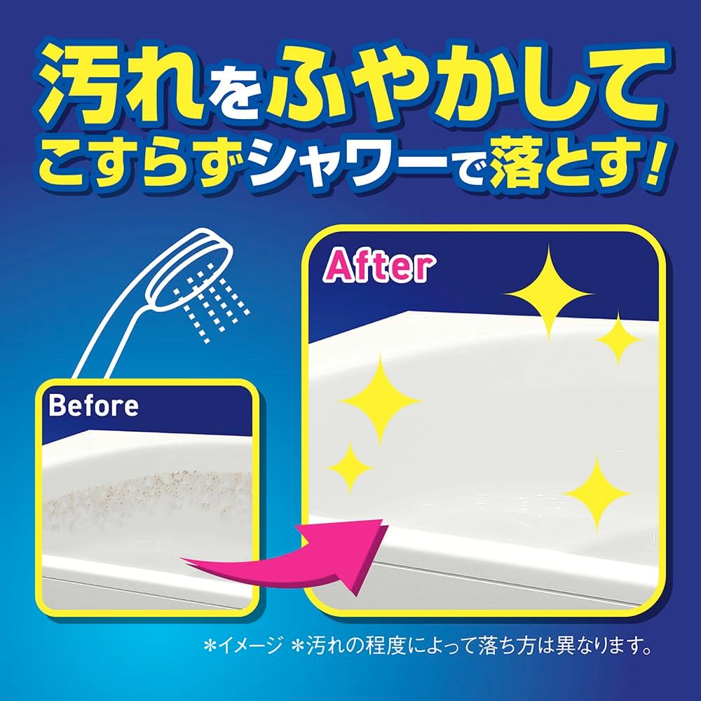 ルックプラス バスタブクレンジング 銀イオンプラス 詰め替えウルトラジャンボ2000ml ハーバルグリーンの香り 大容量 お風呂 洗剤 こすらず一撃洗浄!