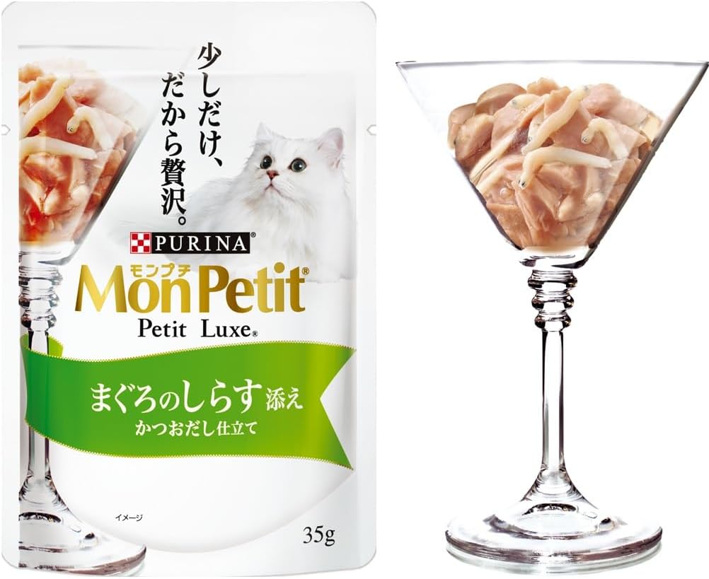 モンプチ プチリュクスパウチ ２種のアソート 厳選まぐろ＆まぐろのしらす添え ８袋入