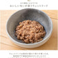 アイリスオーヤマ 美食メニュー 猫 ウェットフード パウチ 【まぐろ・かつお しらす入り】 60g×3P