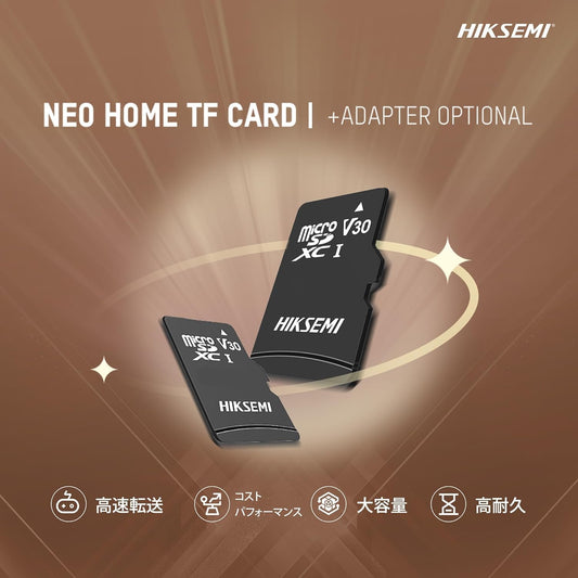 HIKSEMI 高耐久 256GB microSDカード UHS-I Class10 (最大読出速度92MB/s)TLCフラッシュ搭載 ドライブレコーダー セキュリティカメラ用 SDカード変換アダプタ付 国内正規品 (256GB)