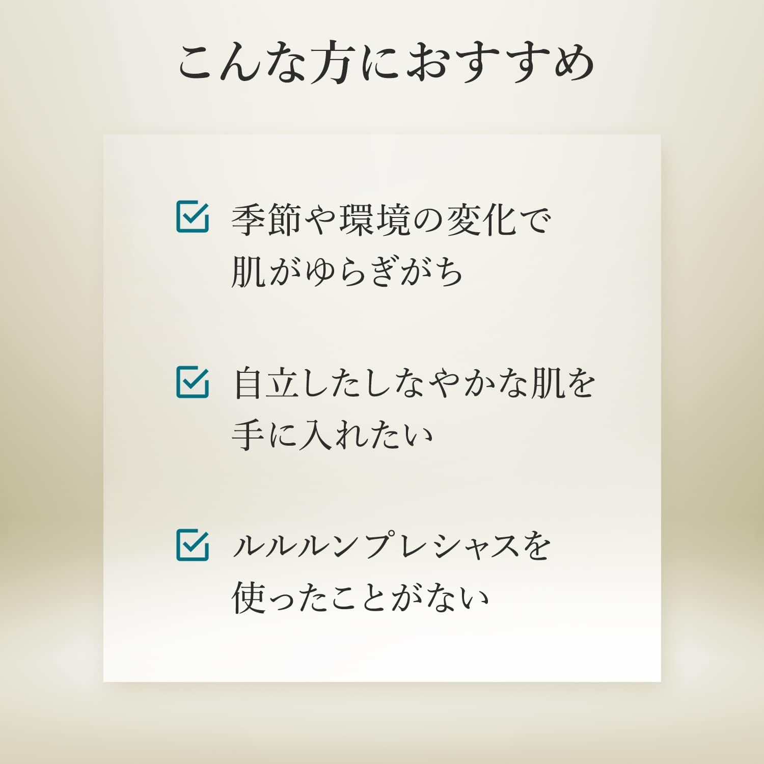 LuLuLun ルルルンプレシャス パック GREEN 32枚入り シートマスク フェイスパック 大容量 ハリケア