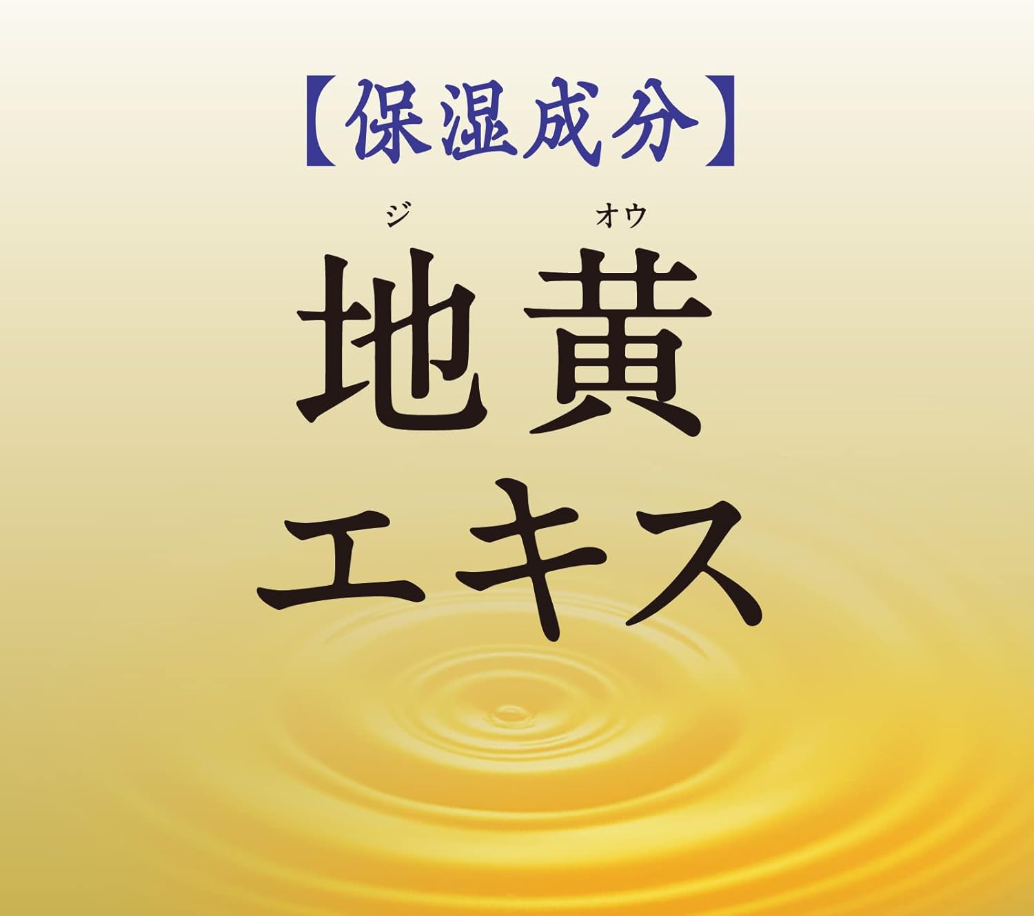 バスロマン薬泉 ほぐし浴×2+おまけ (温素琥珀の湯1包) 薬用 入浴剤 [医薬部外品] 温泉成分 血行促進 肩こり 腰痛 (アース製薬)