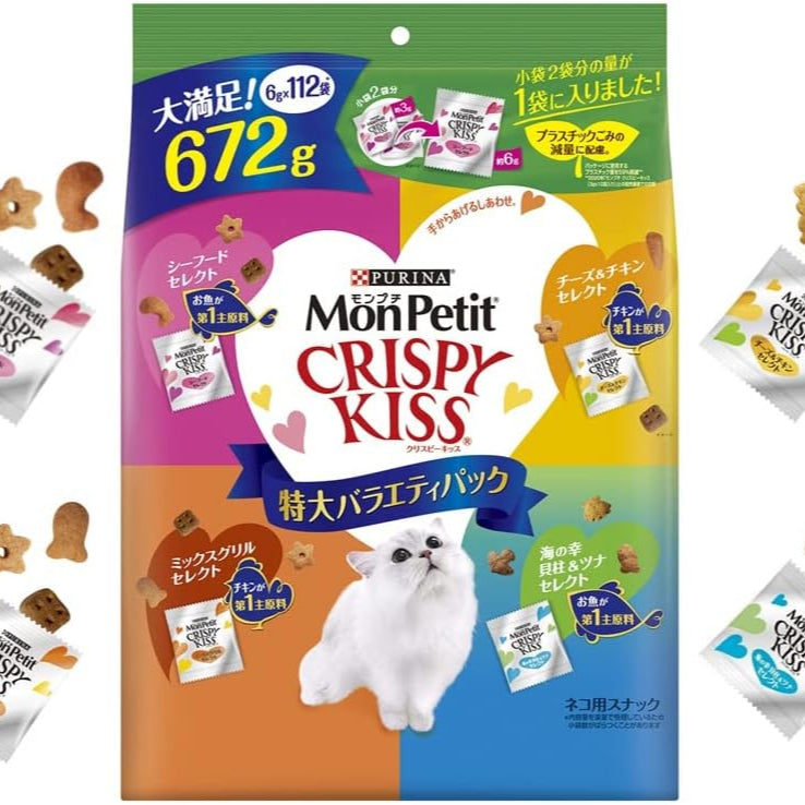 モンプチ クリスピーキッス 猫用おやつ 特大バラエティパック 672ｇ
