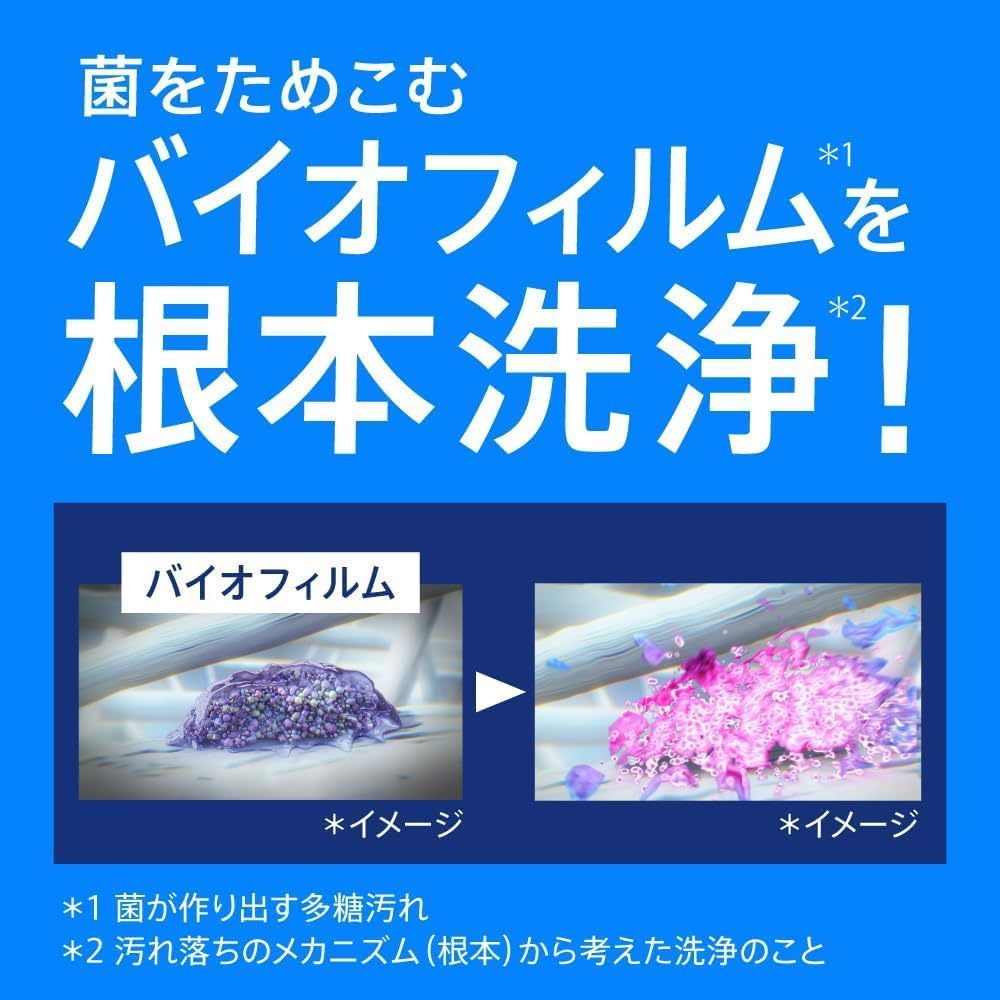アタックＺＥＲＯ 濡れ戻り臭・汗臭・生乾き臭 ３大悪臭ゼロへ ドラム式専用 つめかえ用 １１４０ｇ