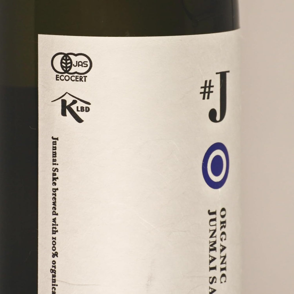 【埼玉エリア限定販売】【有機JAS認証 】大関 #J（ハッシュタグジェイ）有機純米酒 ［兵庫県 日本酒 720ml］ オーガニック 有機栽培米100%使用 SDGs