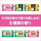 バブ 【大容量】6種類の香りセレクトBOX 薬用 56錠 炭酸 入浴剤 詰め合わせ [医薬部外品]