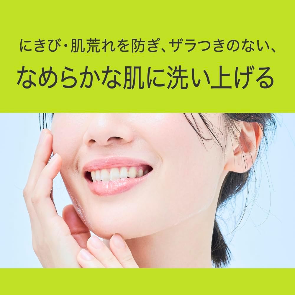【訳あり】キュレル 皮脂トラブルケア泡洗顔料 150ml