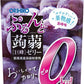 オリヒロ ぷるんと蒟蒻ゼリー カロリーゼロ 巨峰 130g×8個