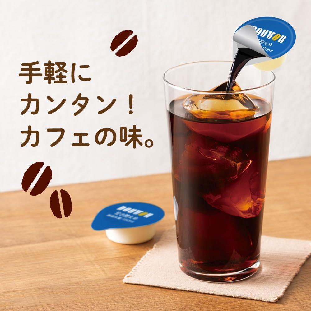 【賞味期限2026.6.30】ドトールコーヒー コーヒーポーション甘さ控えめ 40個