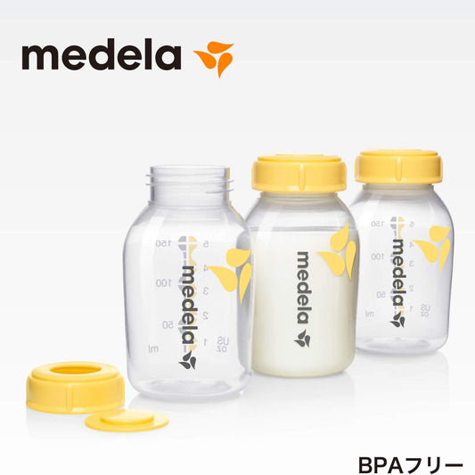 Medela(メデラ) 母乳ボトル 150ml 3本セット そのまま冷凍・冷蔵 搾乳、保存、授乳を1つのボトルで 電子レンジ利用可 母乳育児をやさしくサポート
