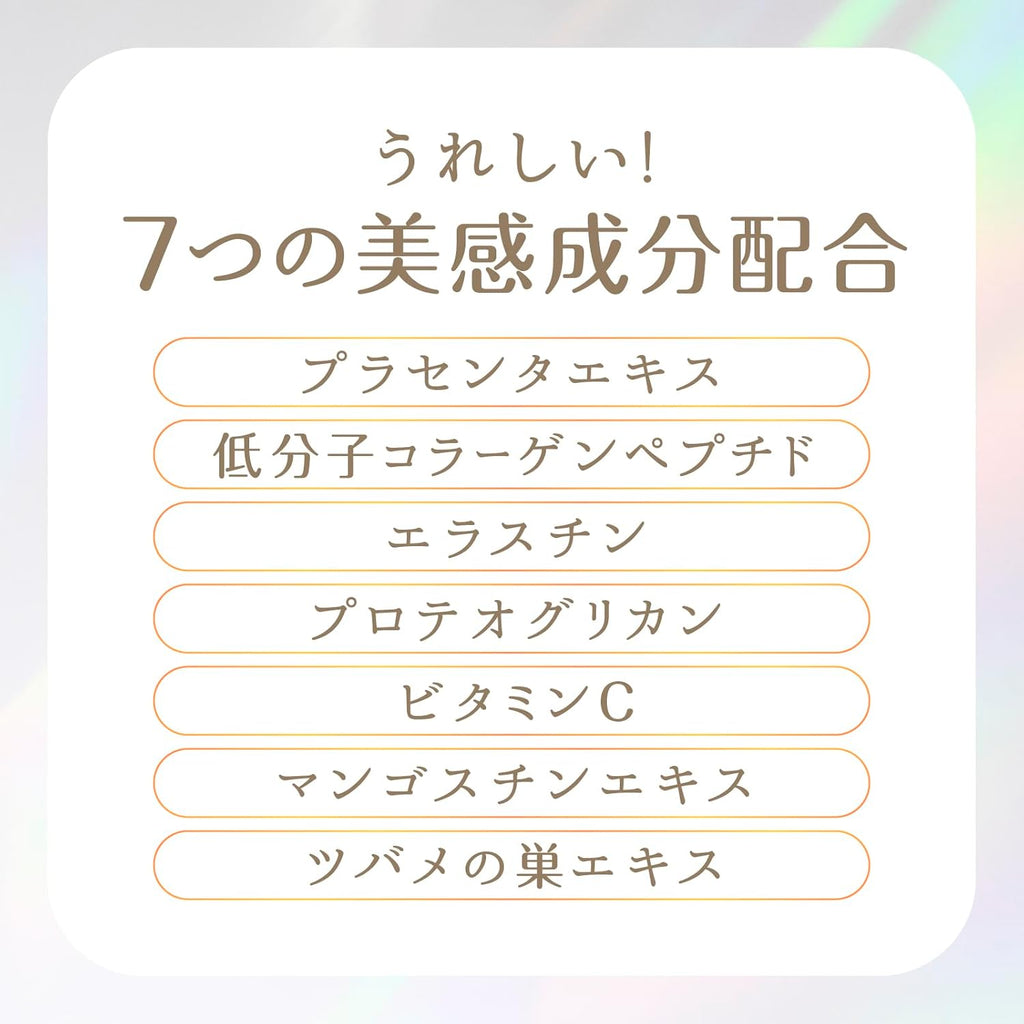 【訳あり】【賞味期限：2027.1】アース製薬 1ヵ月たっぷりうるおうプラセンタCゼリーマンゴー味 10gx31本