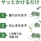 [正規品] 【 全米大ヒット ニオイを元から除去 天然成分100％ 】 Foot Sense フットセンス 靴 消臭 消臭剤 パウダー 粉 足の臭い 対策 100 ml