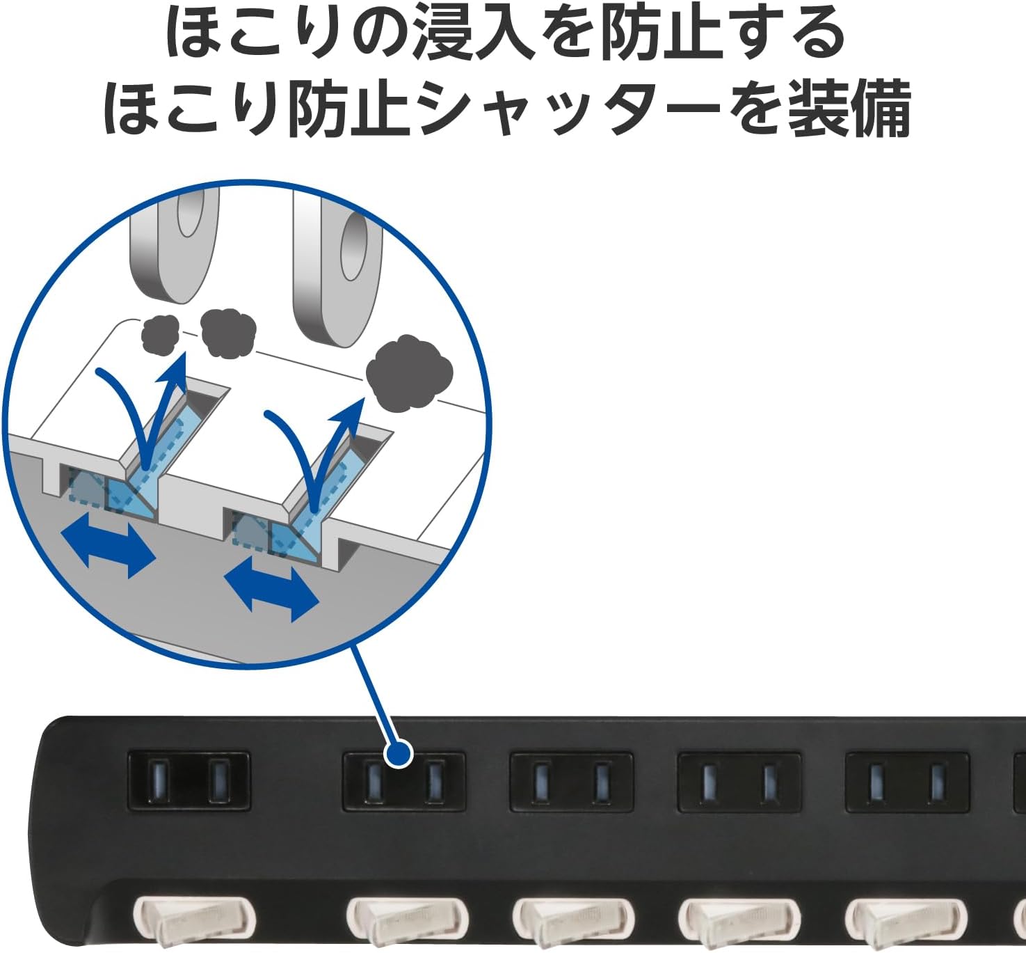 エレコム 電源タップ 6個口 3m 雷ガード 個別スイッチ ほこりシャッター付 耐熱 PSE技術基準適合 ブラック T-K6A-2630BK