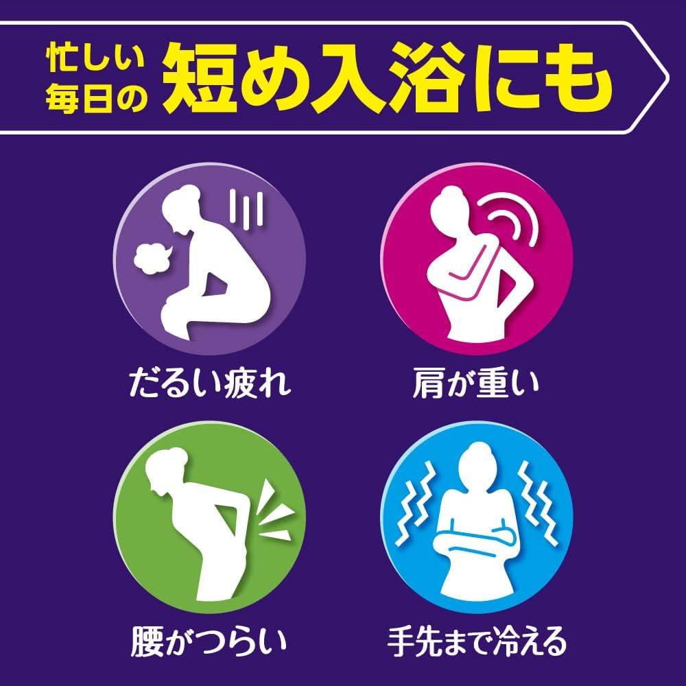 バブ 【大容量】6種類の香りセレクトBOX 薬用 56錠 炭酸 入浴剤 詰め合わせ [医薬部外品]