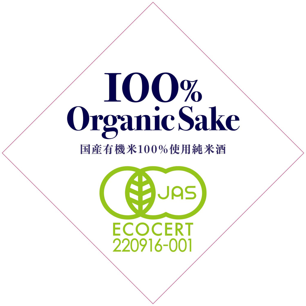 【埼玉エリア限定販売】【有機JAS認証 】大関 #J（ハッシュタグジェイ）有機純米酒 ［兵庫県 日本酒 720ml］ オーガニック 有機栽培米100%使用 SDGs