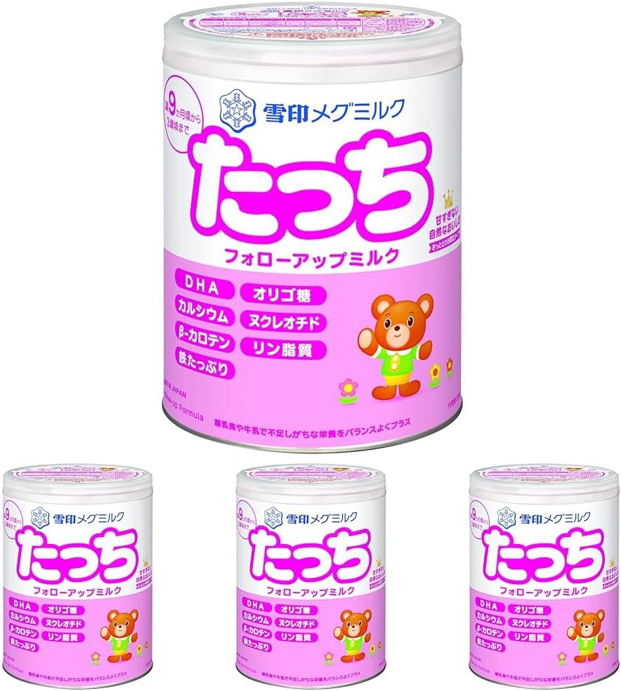 【賞味期限：2027.08.30】雪印メグミルク たっち 830g [満9か月頃~3歳頃まで]